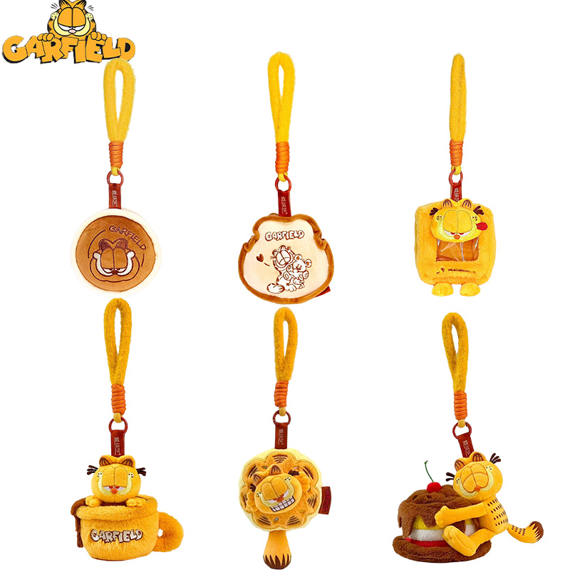 10CM Original Garfield Pendant - Dog Toys review and price