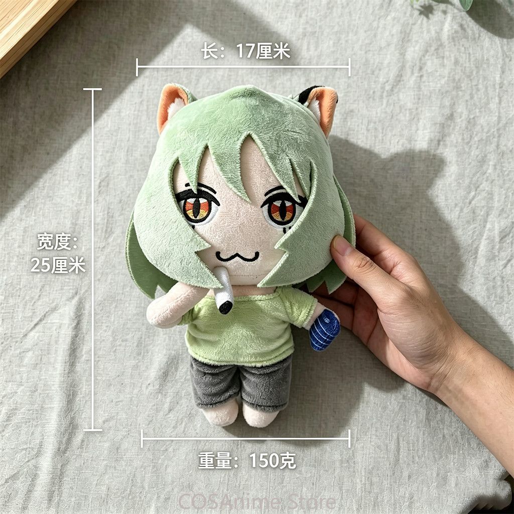 Chainsmoker Cat YaniNeko 25cm  - Cat Toys review and price