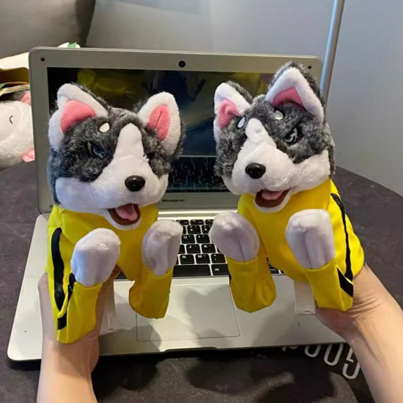 Kid Kung Fu Husky Gloves Toy F - Interactive Squeaky Plush Dog Toy review and price